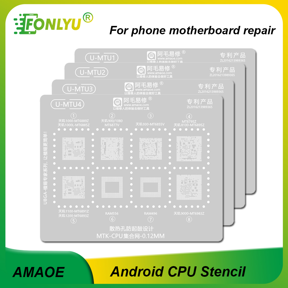Electronics Repair Company - AMAOE Android Series, набор трафаретов из