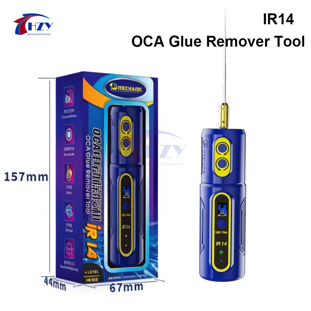 Electronics Repair Company - Инструмент для удаления клея OCA MECHANIC