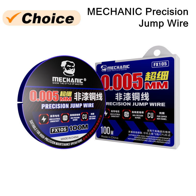 Electronics Repair Company - MECHANIC FX105 сверхтонкий изолированный соединительный провод