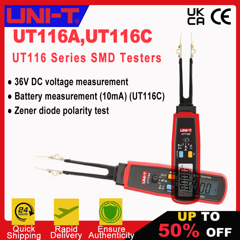 Smd Tweezer Set - Цифровой пинцет-тестер UT116A UT116C: Профессиональный измеритель