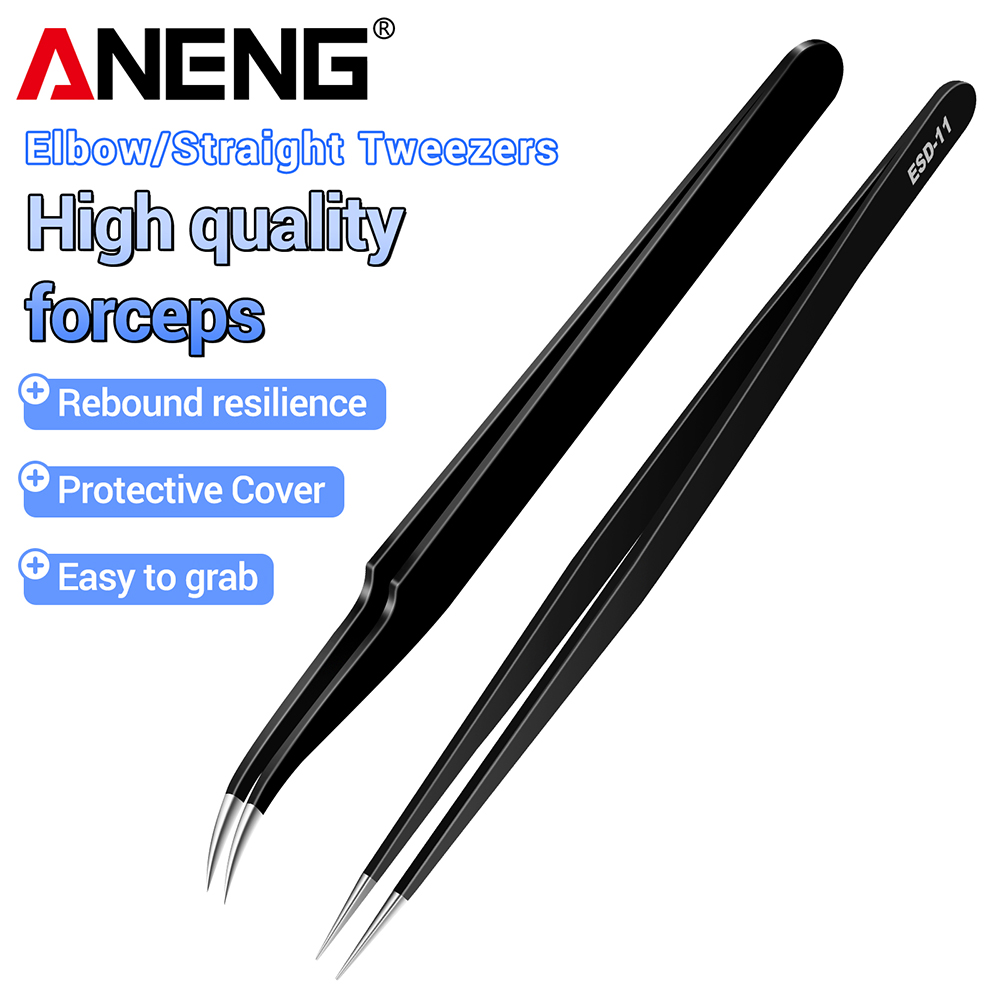 Smd Tweezer Set - Пинцет ANENG из нержавеющей стали с