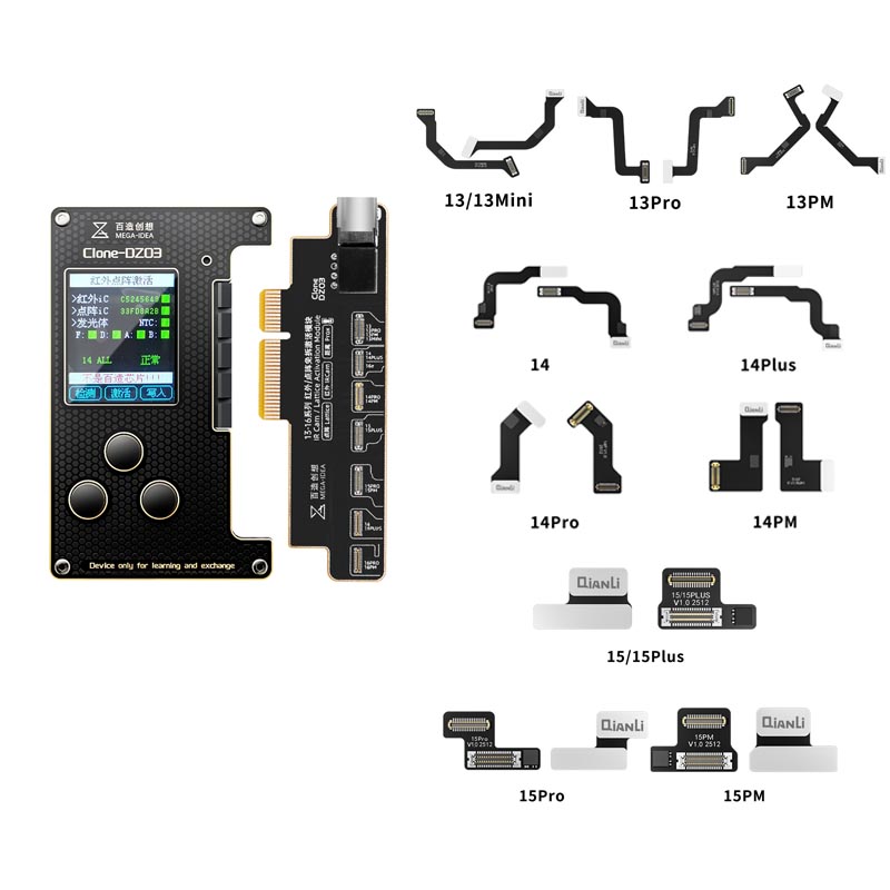 QIANLI MEGA-IDEA Clone DZ03 Пр – обзор и цена Electronics Repair Company